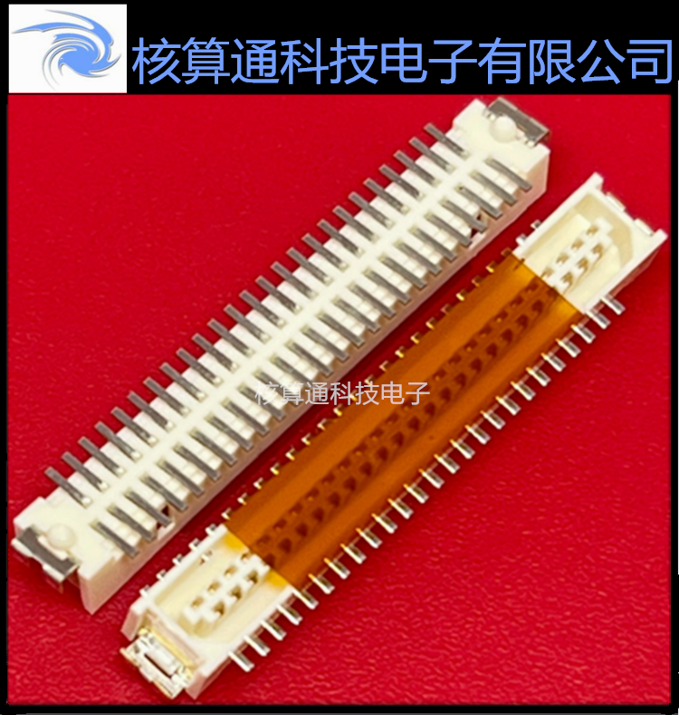 DF9A-51P-1V(32) DF9A-51S-1V(32) HRS原装 51P 1.0mm间距