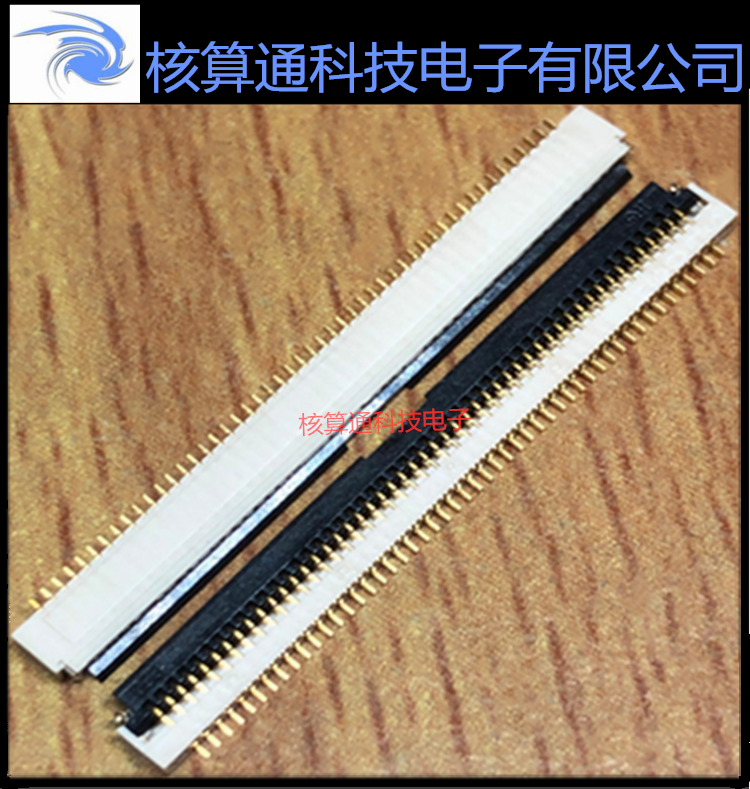 FH19SC-50S-0.5SH(05) HRS原装FFC/FPC 50P 0.5mm 翻盖下接触