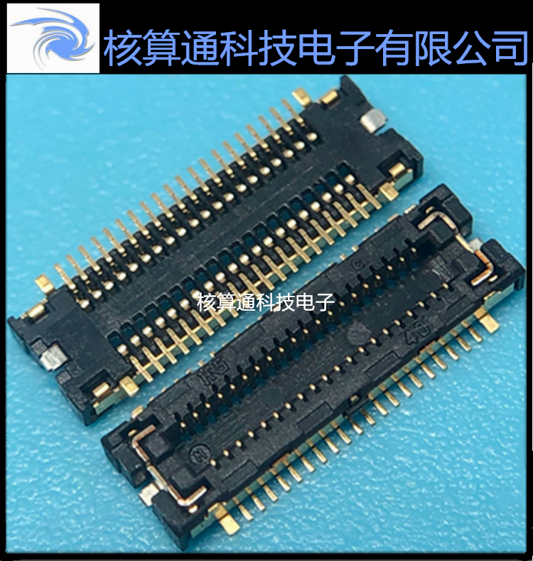 FX12B-40S-0.4SV 原HRS装 40P 0.4mm间距 板对板连接器