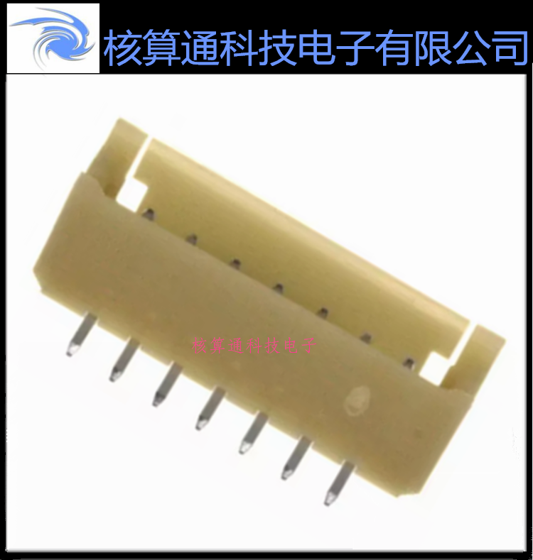 0554600772 554600772 55460-0772 MOLEX原装 7P 2.0mm间距