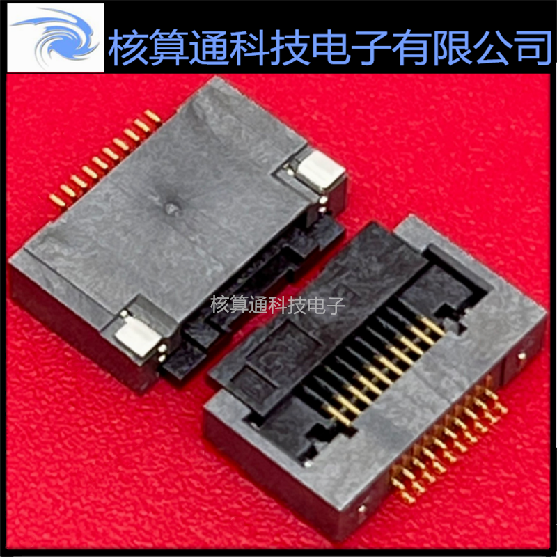 FH28-10S-0.5SH(05) HRS原装FFC/FPC 10P 0.5mm间距 翻盖下接触