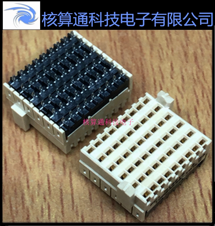 10043546-101LF 进口FCI原装 54P 1.4mm间距 背板连接器