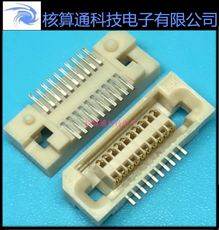 FX6A-20S-0.8SV2 HRS原装 20P 0.8mm间距 板对板连接器
