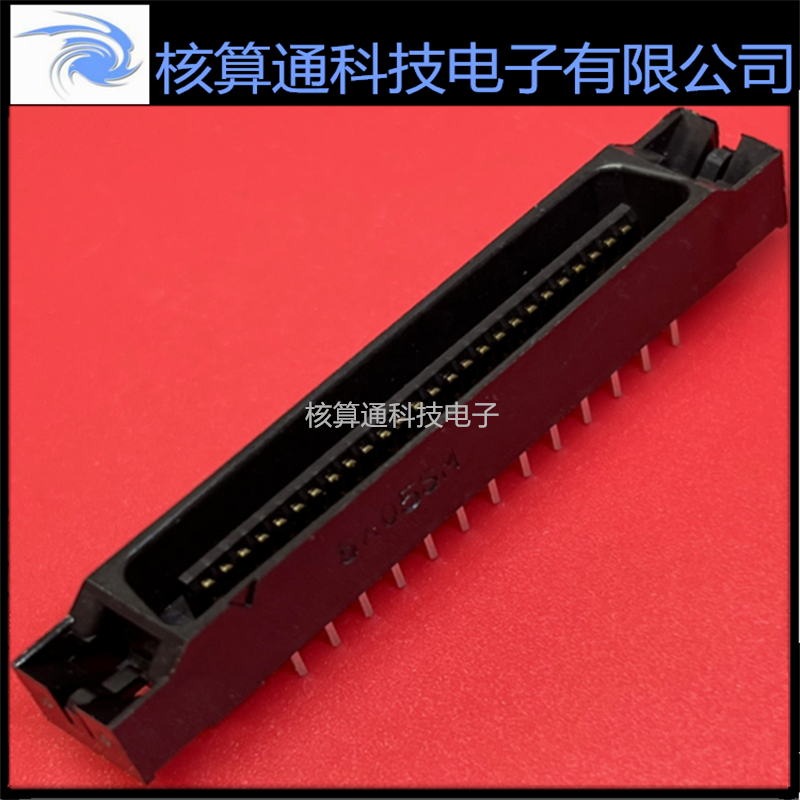 FX2B-52PA-1.27DSAL HRS原装 52P 1.27mm间距 D形连接器