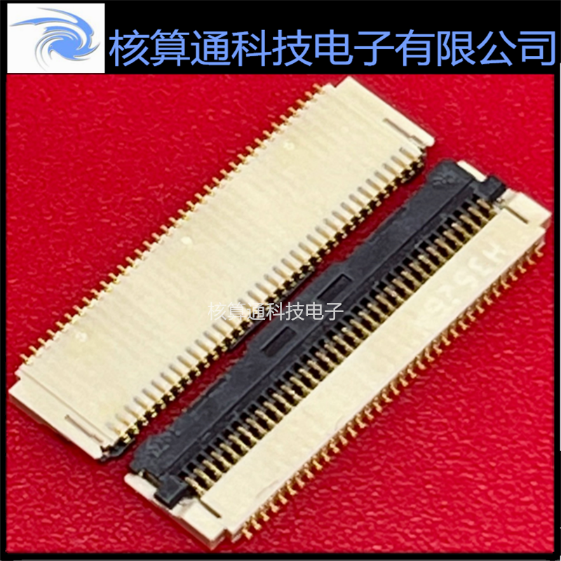 FH29B-70S-0.2SHW(05) HRS原装FFC/FPC 70P 0.2mm间距 翻盖下接触