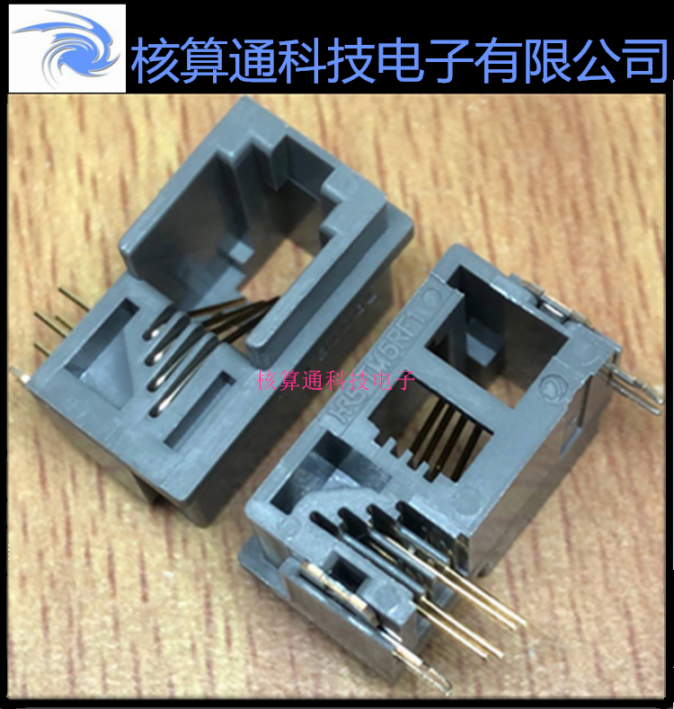 TM5RF1-44(50) HRS原装 TM-DS系列 4p4c 模块化连接器