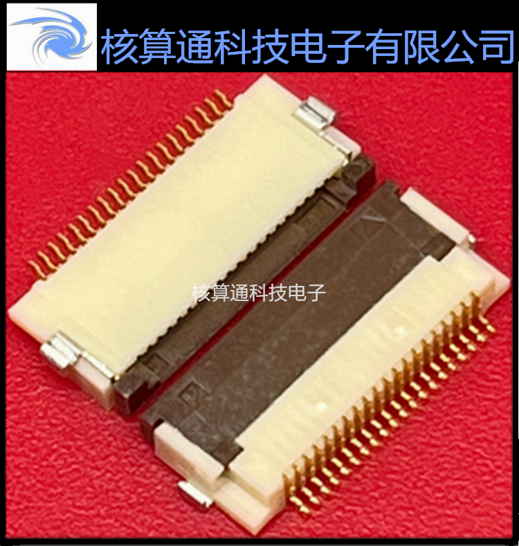 FH12-20S-0.5SH(55) HRS原装FFC/FPC 20P 0.5mm间距 翻盖下接触