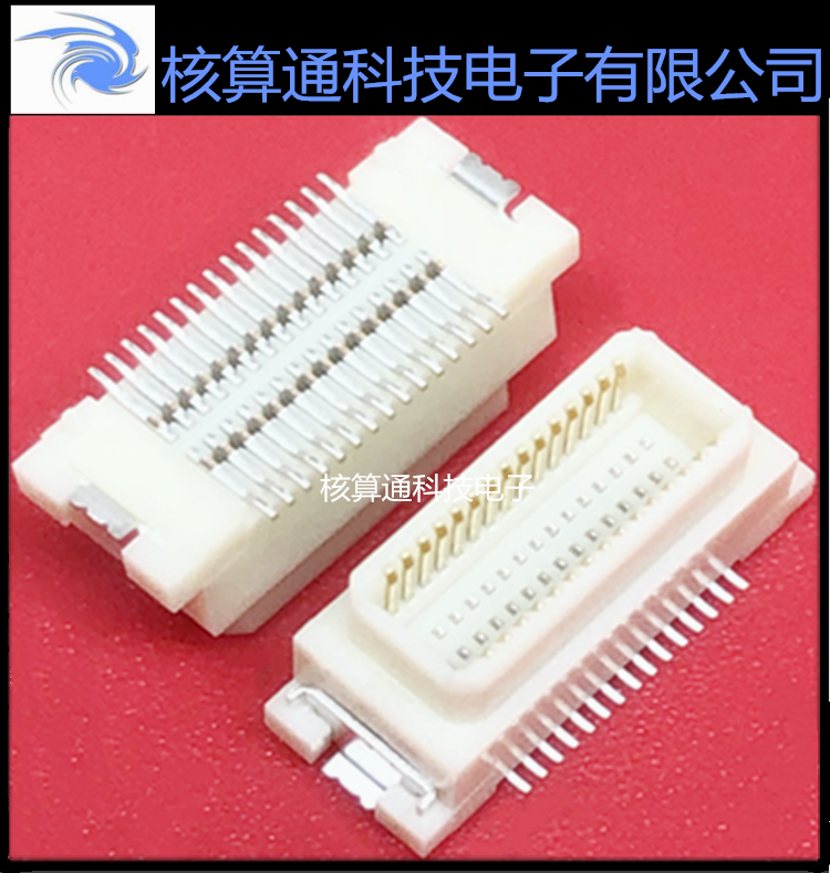 DF17(4.0)-30DP-0.5V(57) HRS原装 30P 0.5mm间距 板对板连接器
