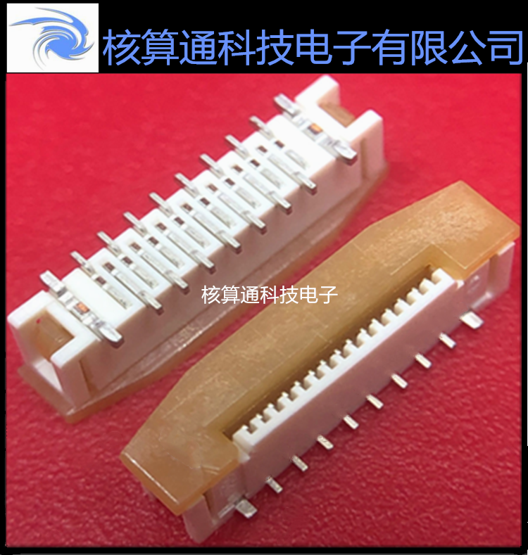 0525591592 525591592 52559-1592 MOLEX原装 15P 0.5mm间距