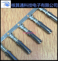 60617-1 TE AMP original wire gauge 18-24AWG connector Terminal connector