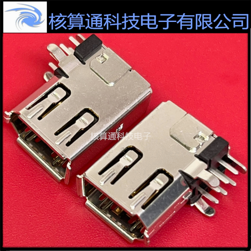 0534600639 534600639 53460-0639 MOLEX原装 6P USB 插座连接器