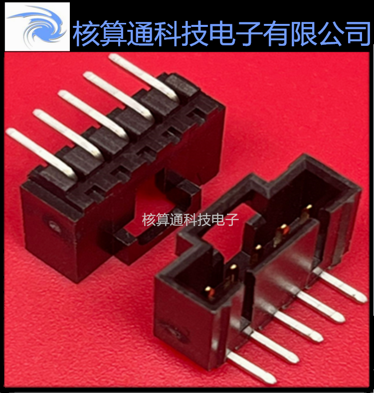 0705530004 705530004 70553-0004 MOLEX原装 5P 2.54mm间距