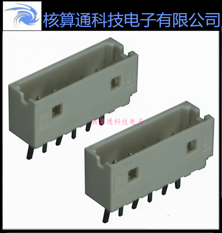 0530140610 530140610 53014-0610 MOLEX原装 4P 2.0mm间距