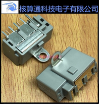 GT13SHA-2 1PP-DS GT13SHA-2 1PP-DS(10) original HRS socket socket