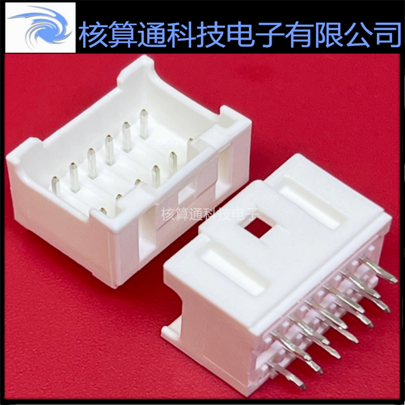 0559171230 559171230 55917-1230 MOLEX原装 12P 2.0mm间距