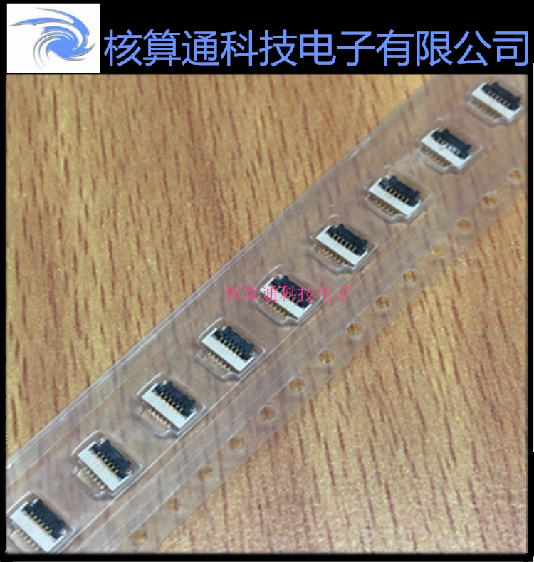 FH19SC-6S-0 FH19SC-6S-0 5SH (05) HRS original FFC FPC 6P 0 6P 5mm 5mm pitch flap lower contact