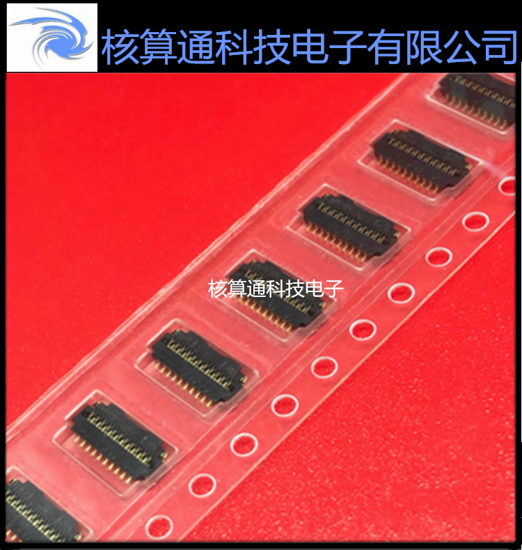 TF36-21S-0.3SHBW HRS原装FFC/FPC 21P 0.3mm间距 翻盖接触