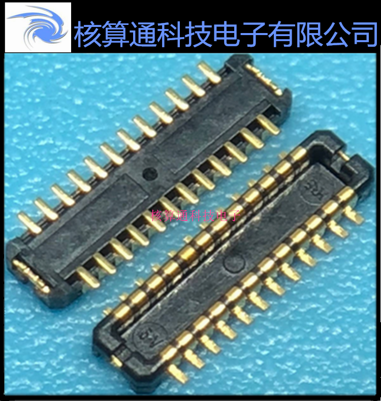 DF37B-24DP-0.4V(51) HRS原装 24P 0.4mm间距 板对板连接器