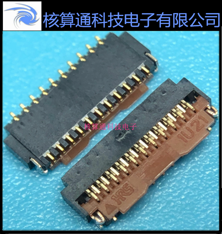 FH26W-21S-0.3SHW(05) FH26-21S 原装FFC/FPC 21P 0.3mm间距