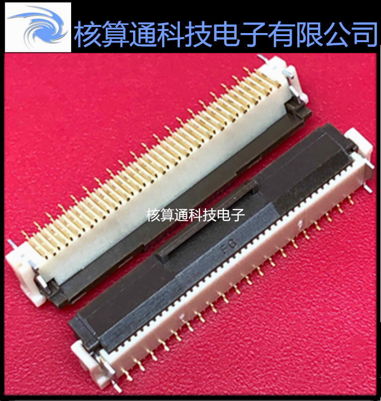 FH12-40S-0.5SV(55) HRS原装FFC/FPC 40P 0.5mm间距 立贴翻盖