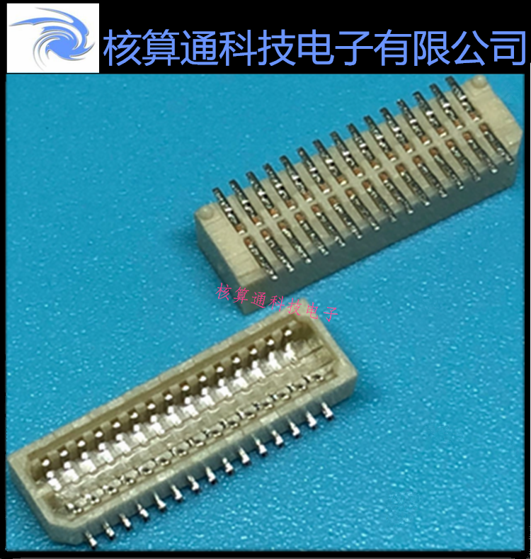0533073090 533073090 53307-3090 MOLEX原装 30P 0.8mm间距
