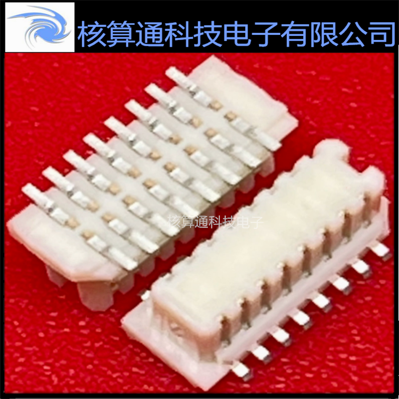 0524651671 524651671 52465-1671 MOLEX原装 16P 0.8mm间距