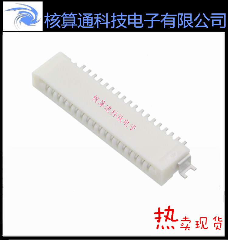 0528521870 528521870 52852-1870 MOLEX原装 18P 1.0mm间距
