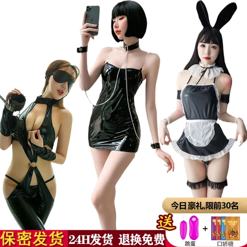 Прозрачное нижнее белье, униформа, пижама, сексуальный комплект, бюстгалтер, европейский стиль