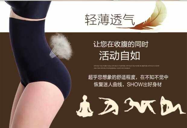 body amincissant simple en autre - Ref 672744 Image 15