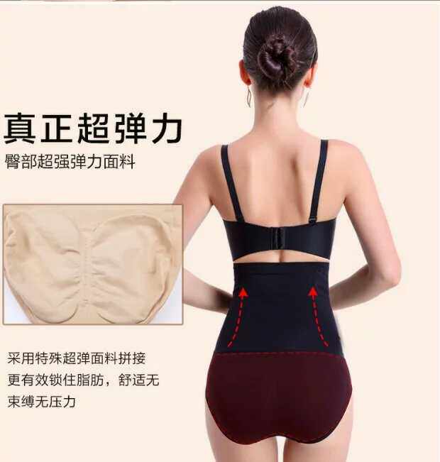 body amincissant simple en autre - Ref 672744 Image 16