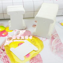  Korean Ye single paper wire board cross stitch winding board handwritten line number white cowhide color selection 5 yuan about 100 pieces