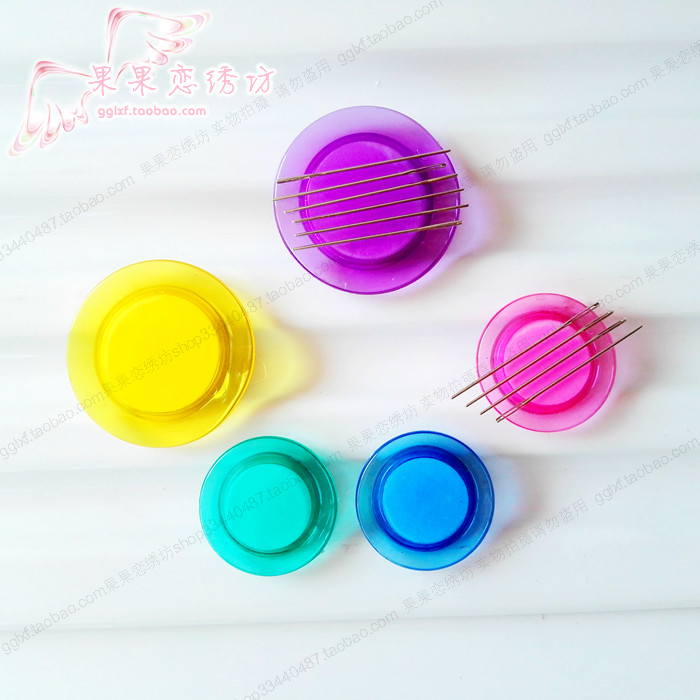 Multicolored transparent needle suction small magnet 5 colors cross stitch hard plastic needle stick needle insert diameter 3cm and 4cm