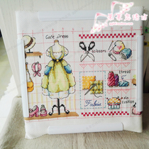  SKC white clip-on embroidery stretch cross stitch square stretch DIY embroidery stretch square embroidery frame embroidery frame 5 sizes