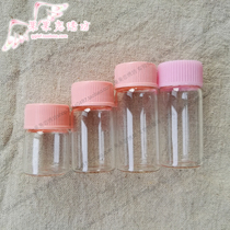  Cross stitch transparent glass syringe rice bead bottle Pink lid glass bottle 2x3 2x4 2x5 cm