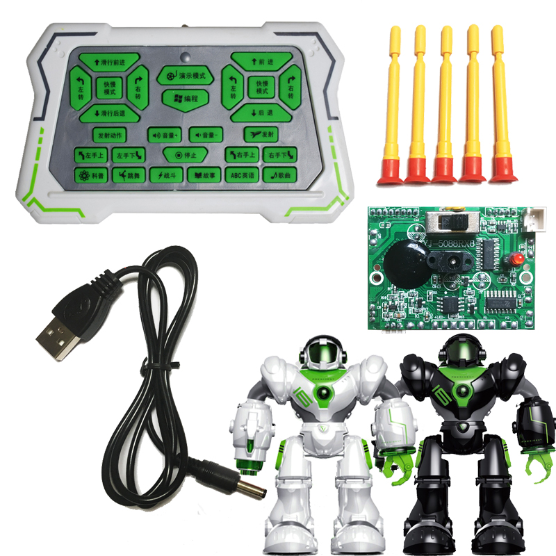 Yingjia New Will 5088 remote-controlled robot electric toy remote control rechargeable battery charging wire Main board Bullets-Taobao