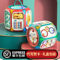 One-year-old male and female baby Child baby full birthday gift 100-day gift box toy practical creative high-end