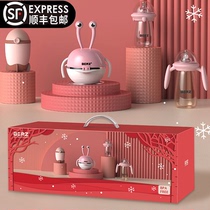 Newborn baby newborn baby supplies Daquan gifts high-end practical 100-day full moon gift box year-old gift