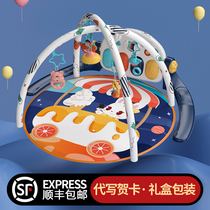 Newborn baby full moon toy gift box creative high-end supplies to send men and women babies and children gifts for 100 days