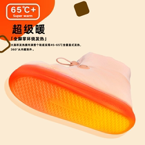 Foot Warmer Charging Heated Down Cotton Bag Heel Warm Shoes Home Office Walkable Winter Foot Warmer Outerwear for Men and Women