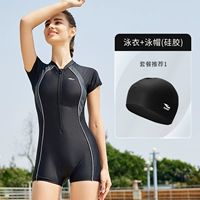 Черный купальник, плавательная шапочка