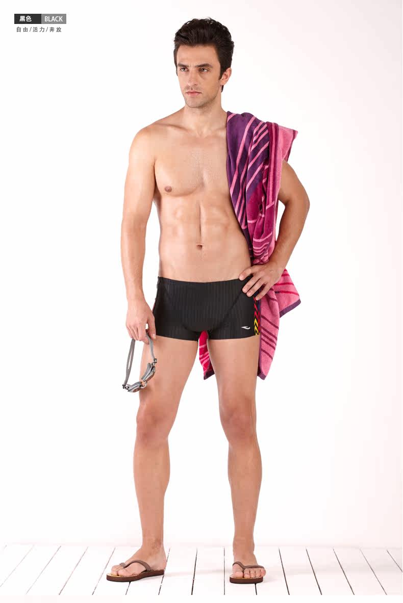 Maillot de bain homme HOSA   - Ref 2533367 Image 12