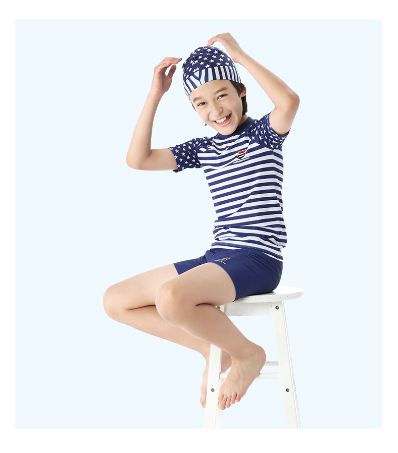 Maillot de bain garcon HOSA   - Ref 2536866 Image 11