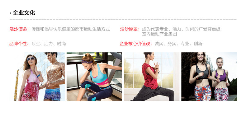 Sac de sport - Ref 17386 Image 25