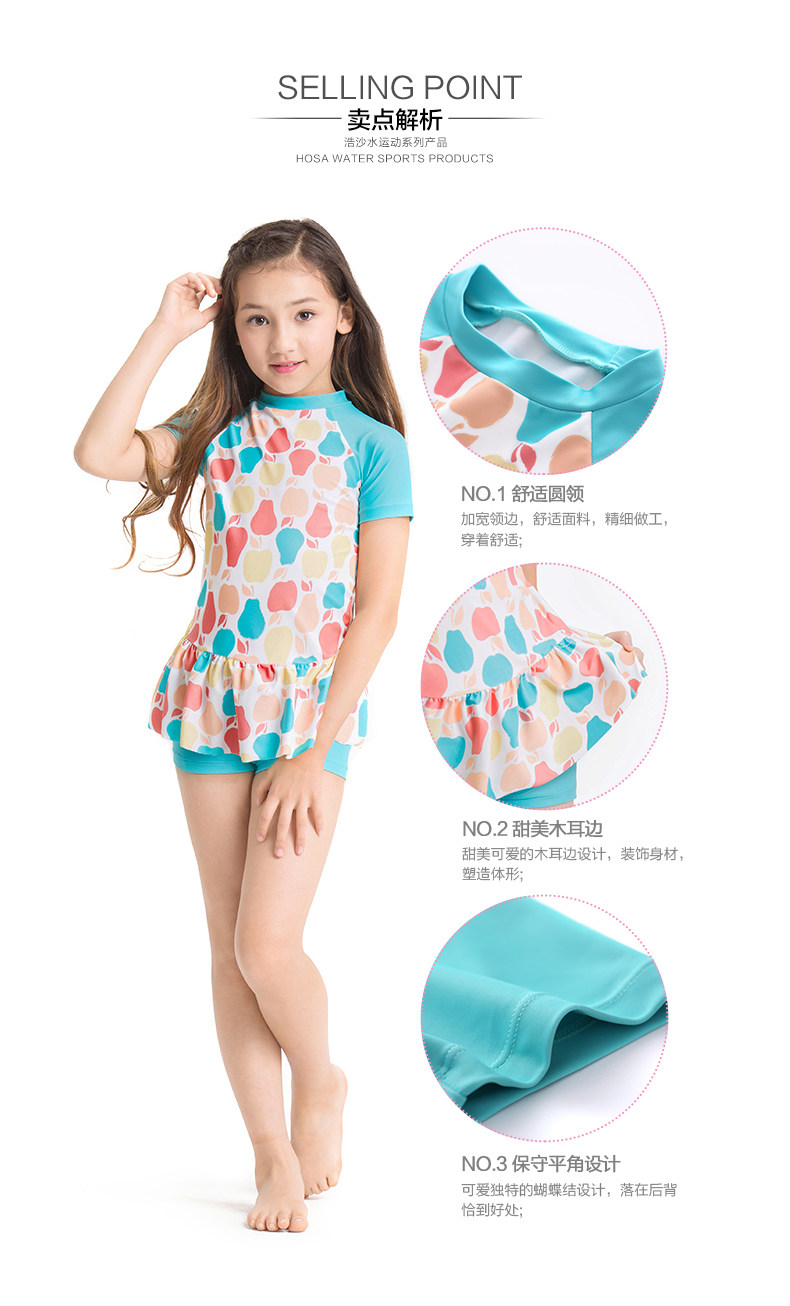 Maillot de bain fille HOSA   - Ref 2547368 Image 9