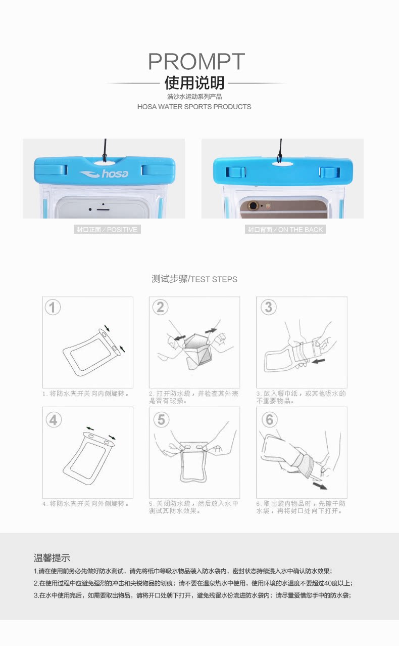 Sac de sport - Ref 17386 Image 22