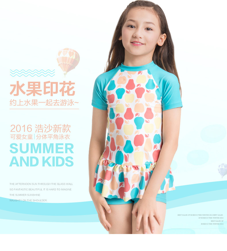 Maillot de bain fille HOSA   - Ref 2547368 Image 7