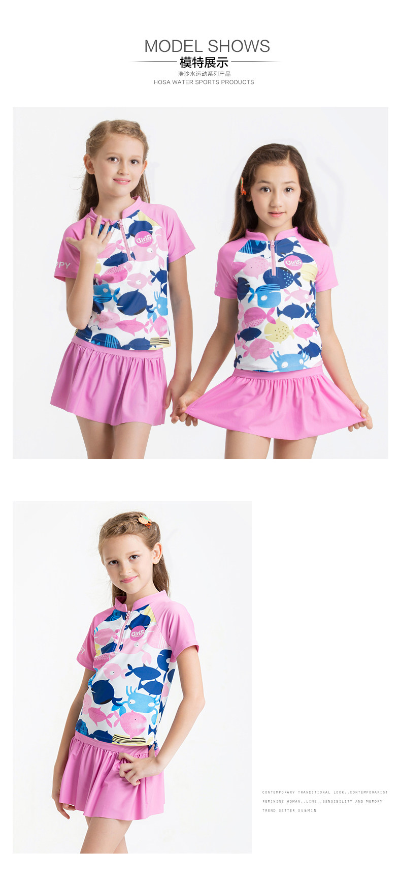 Maillot de bain fille HOSA   - Ref 2547394 Image 11