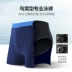 Suối nước nóng cỡ lớn boyshort 216141602 quần bơi nhanh khô quần áo bơi nam hosa hosa đồ bơi nam - Nam bơi đầm
