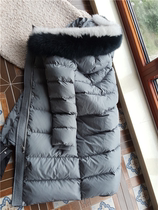 Fear of cold disc It thickens the ultra-light velvet two-tone collar with a long down jacket 8