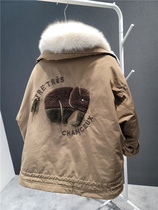 Great Meng auspicious Elephant profile version tooling Pike goose down down short jacket 1 24kg8